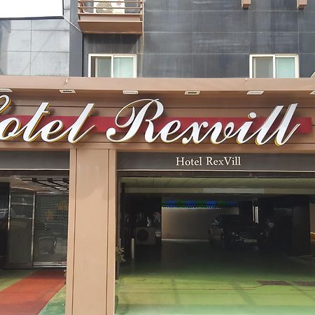 Hotel Rexvill Seúl Exterior foto
