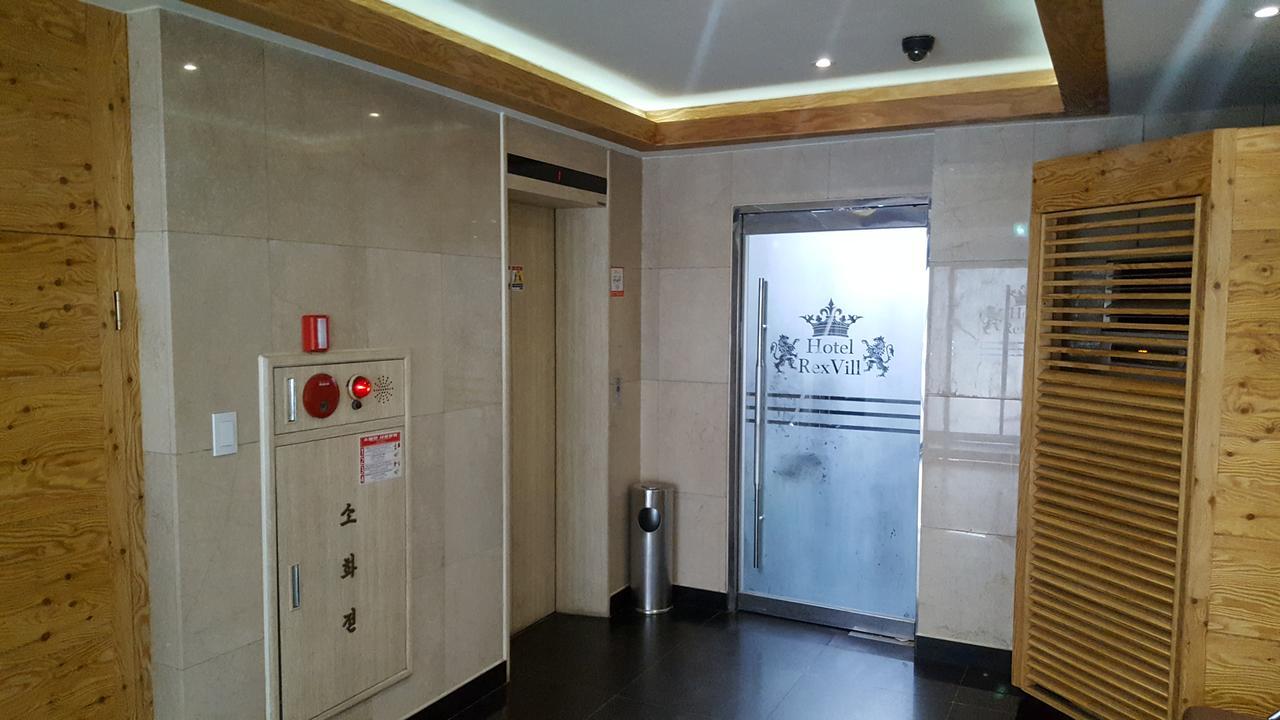 Hotel Rexvill Seúl Exterior foto